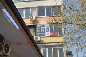 ������� 2-����� | Imot.bg � ����� ������ 11