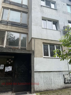 ������� 2-����� | Imot.bg � ����� ������ 11