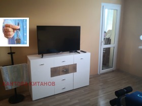  3- | Imot.bg    2
