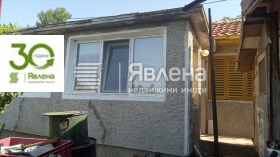 ������� ���� | Imot.bg � ����� ������ 3