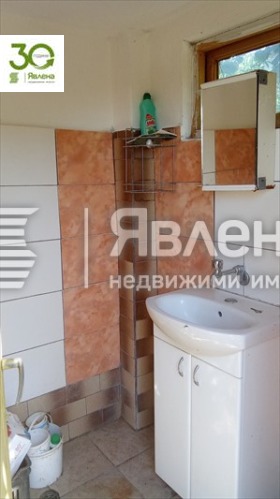 ������� ���� | Imot.bg � ����� ������ 4