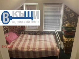 ������� ���� | Imot.bg � ����� ������ 7