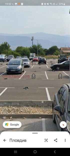 ГАРАЖ, ПАРКОМЯСТО, 14 m2