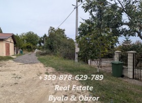 ������� ������ | Imot.bg � ����� ������ 7