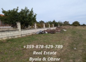 ������� ������ | Imot.bg � ����� ������ 4