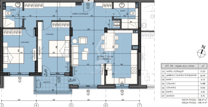 À vendre  2 chambres Sofia , Lagera , 128 m² | 82953964 - image [6]
