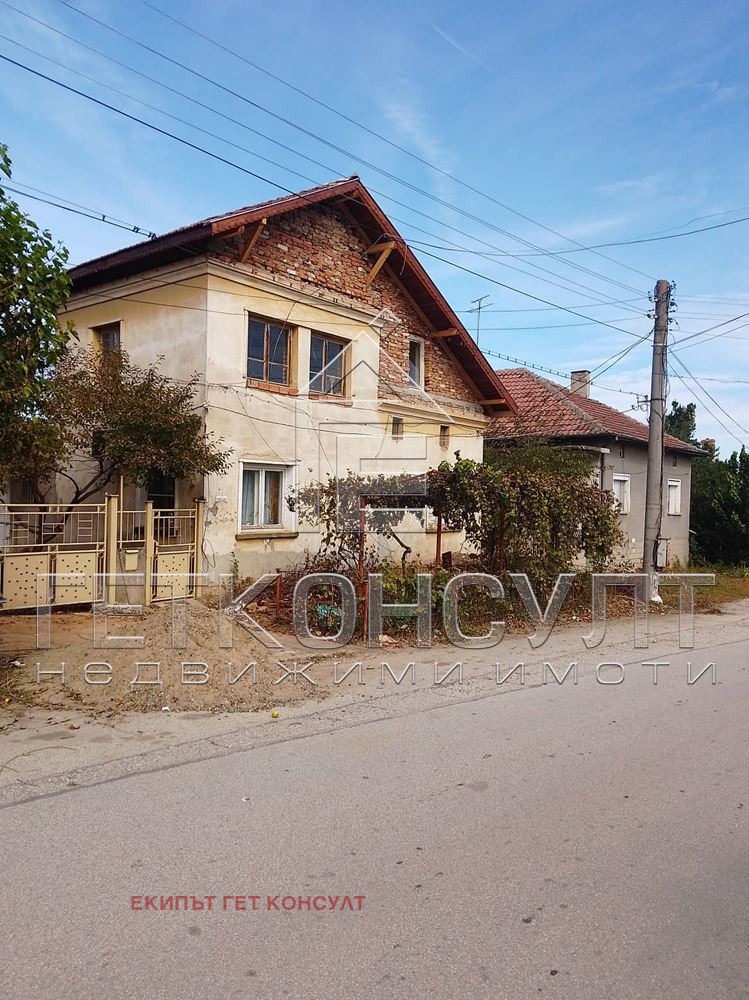 Продава КЪЩА, с. Староселци, област Плевен