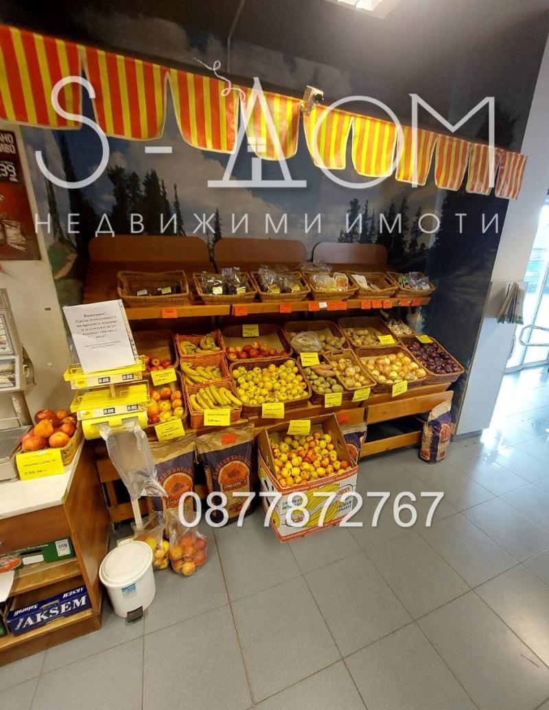 Продава  Магазин град Стара Загора , Център , 315 кв.м | 75760079 - изображение [3]