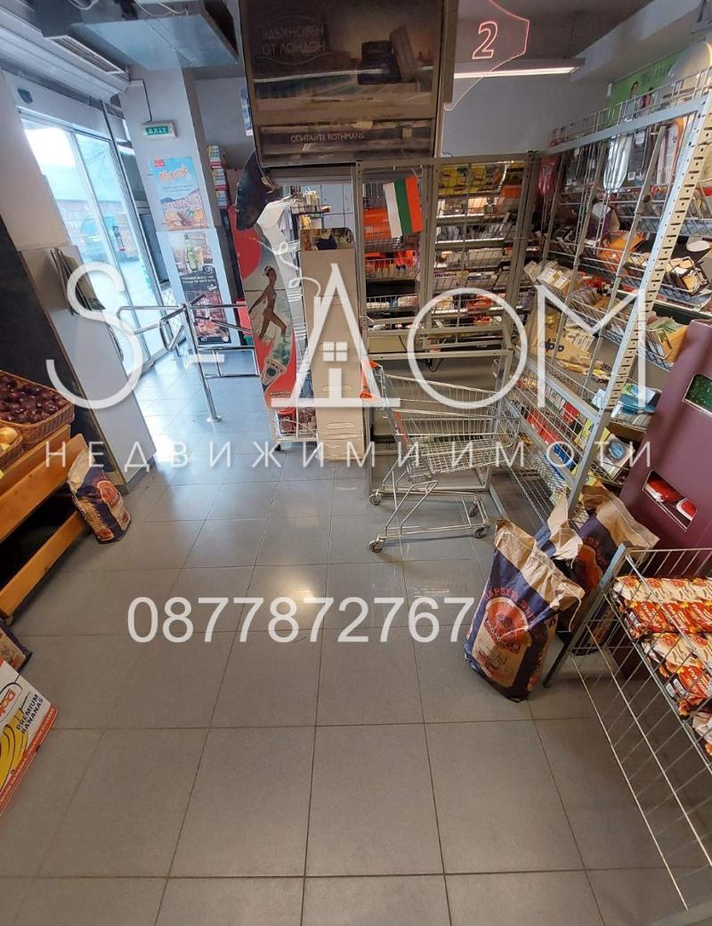 Продава  Магазин град Стара Загора , Център , 315 кв.м | 75760079