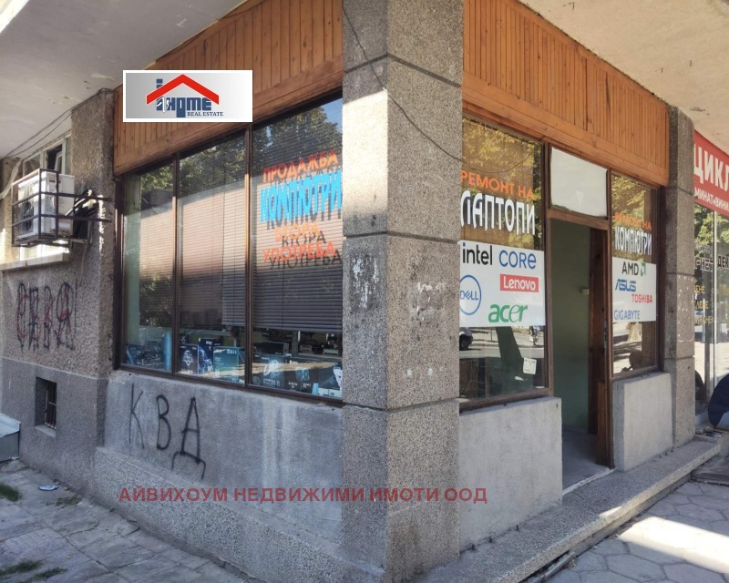 À venda  Comprar Pleven , Chirok centar , 60 m² | 71997821