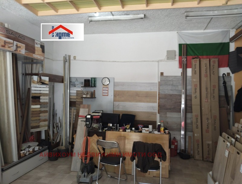À venda  Comprar Pleven , Chirok centar , 60 m² | 71997821 - imagem [5]