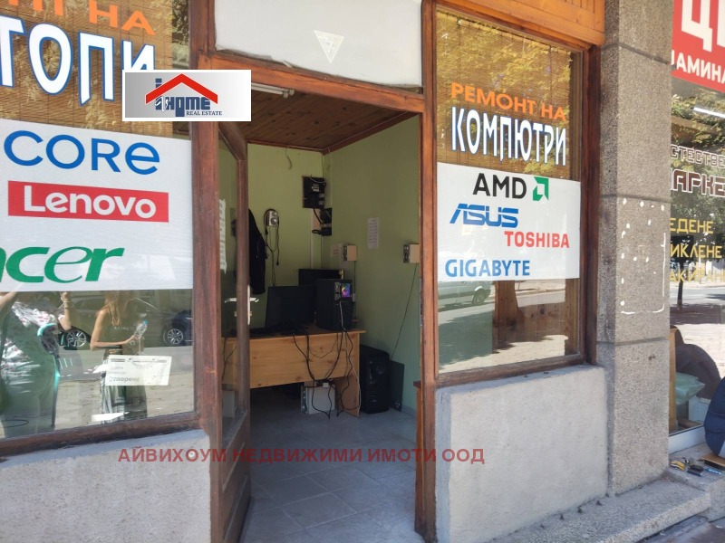 À venda  Comprar Pleven , Chirok centar , 60 m² | 71997821 - imagem [3]