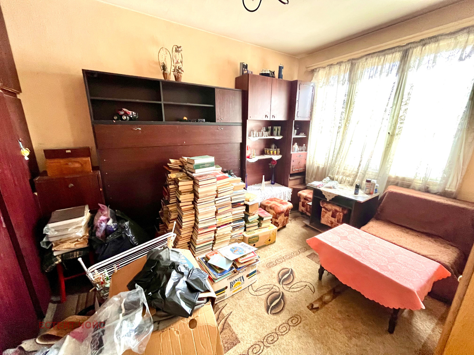 Продава 2-СТАЕН, гр. София, Център, снимка 5 - Апартаменти - 55269044