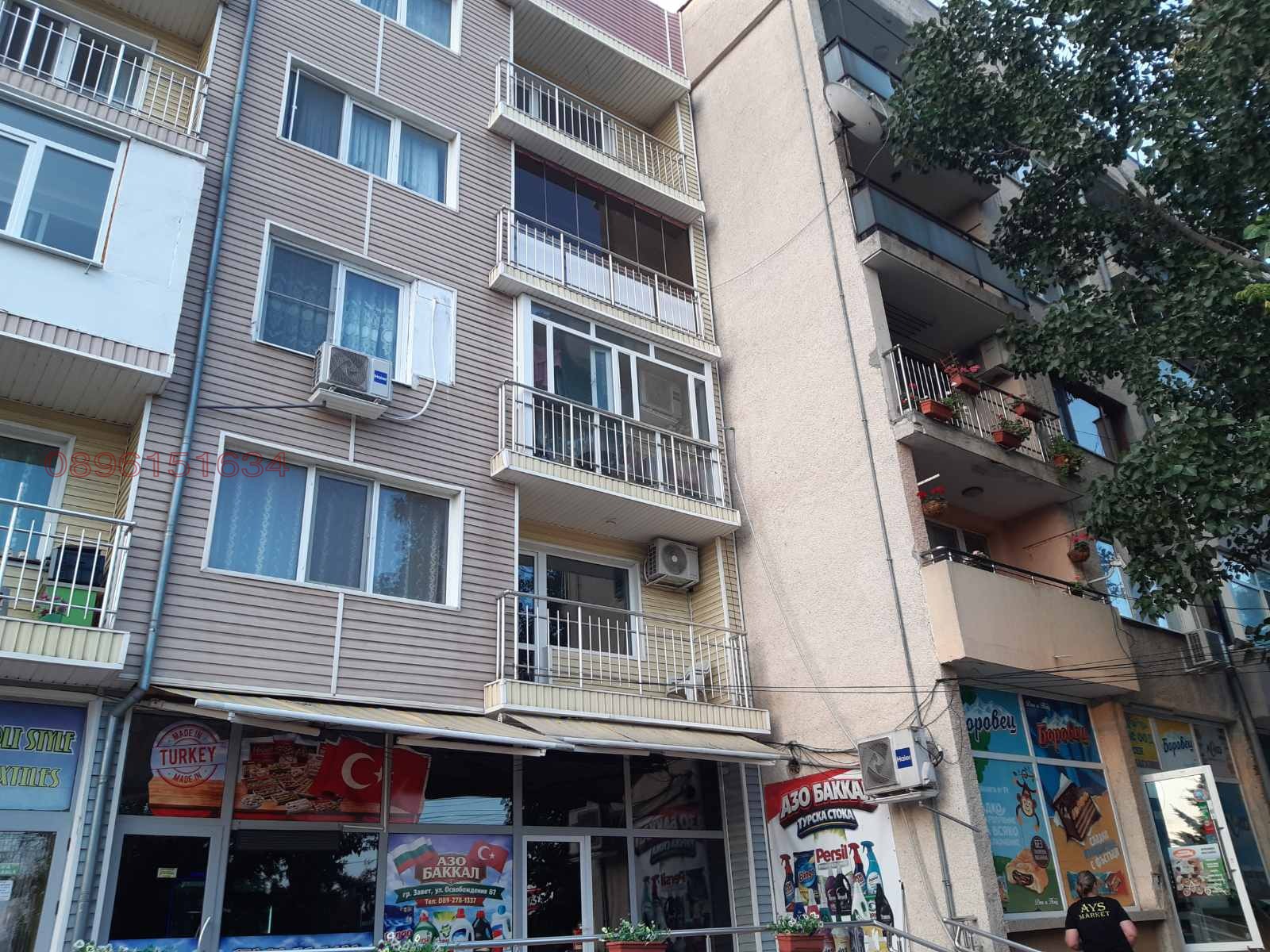 Продава 2-СТАЕН, гр. Завет, област Разград