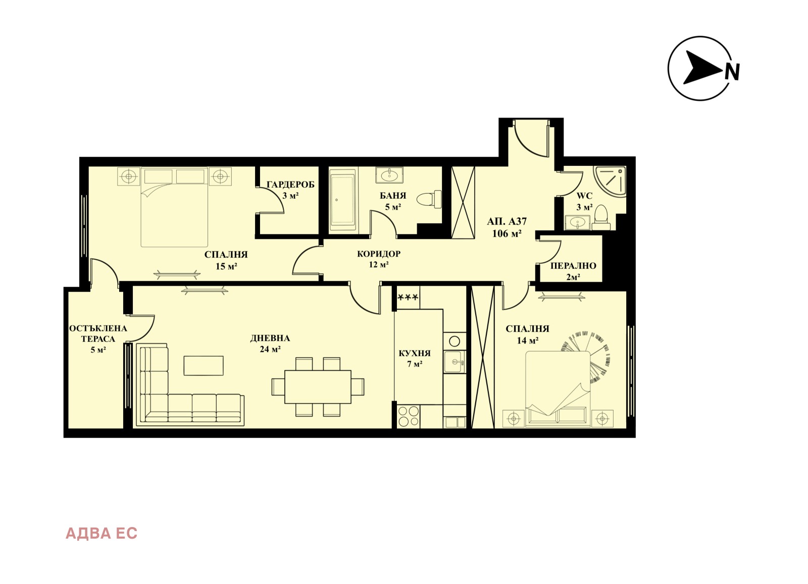 Продава 3-СТАЕН, гр. София, Люлин 5, снимка 2 - Апартаменти - 53787100
