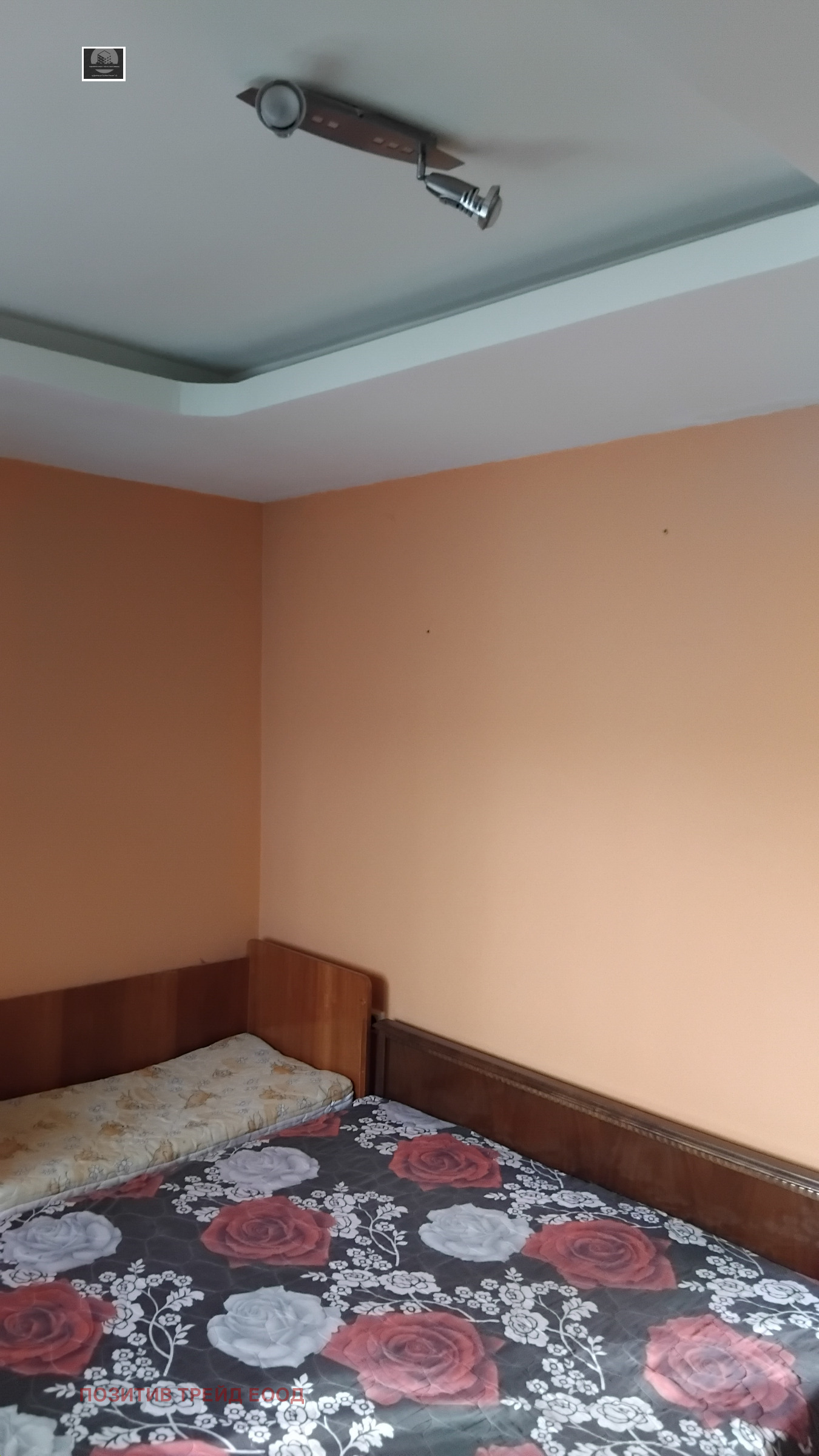 Продава 4-СТАЕН, гр. Дупница, област Кюстендил, снимка 17 - Апартаменти - 56216867