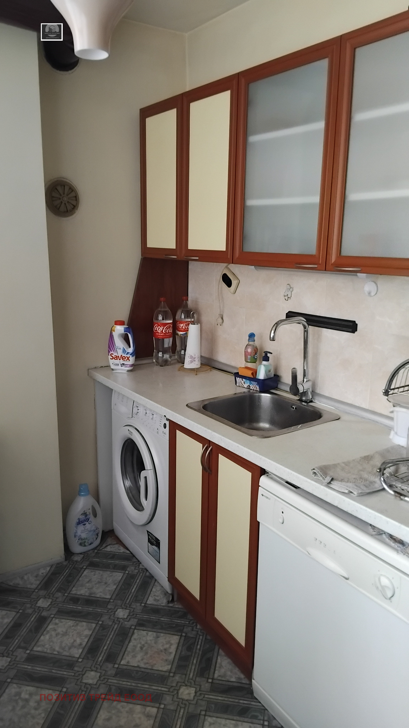 Продава 4-СТАЕН, гр. Дупница, област Кюстендил, снимка 5 - Апартаменти - 56216867