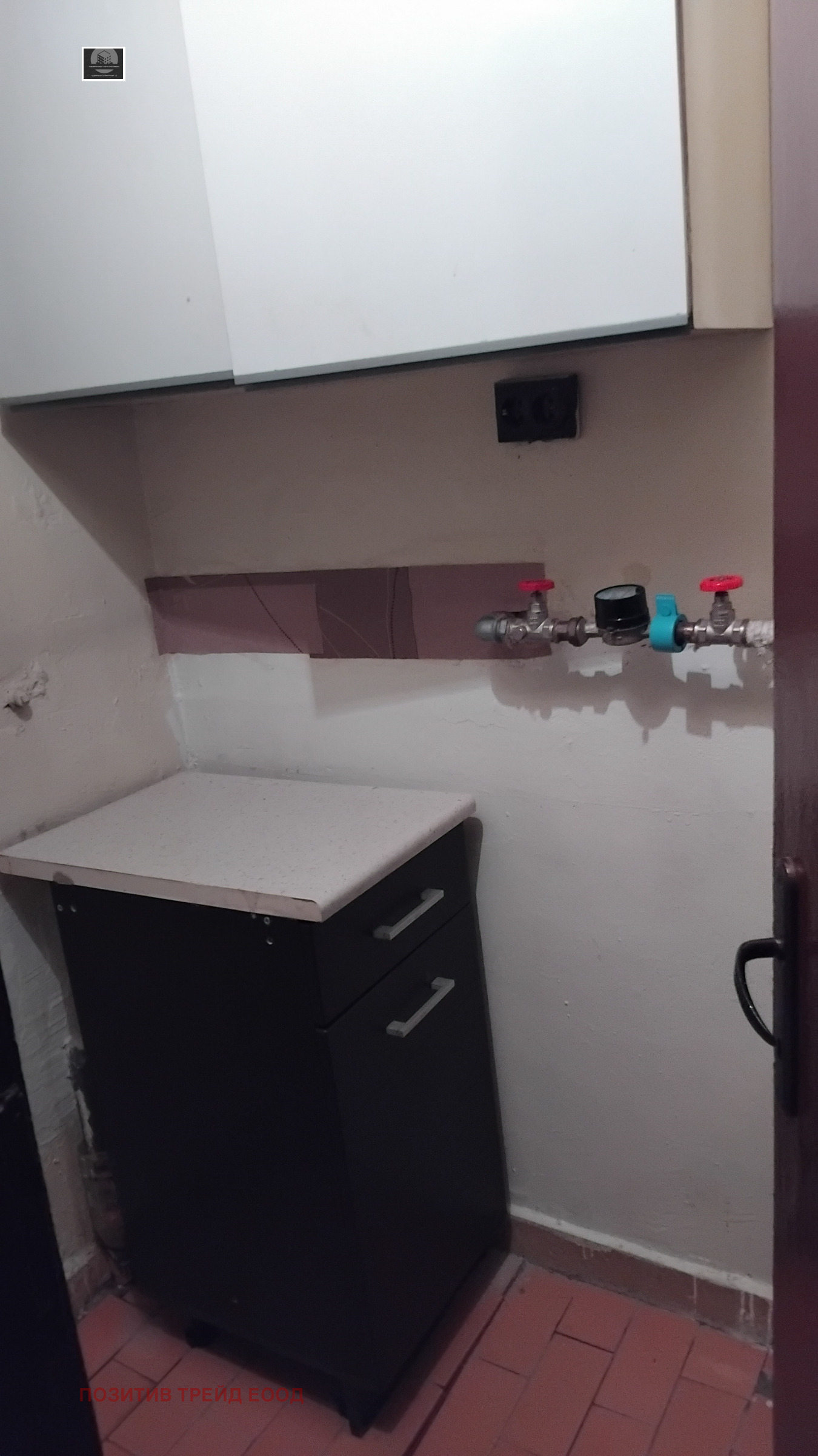 Продава 4-СТАЕН, гр. Дупница, област Кюстендил, снимка 6 - Апартаменти - 56216867