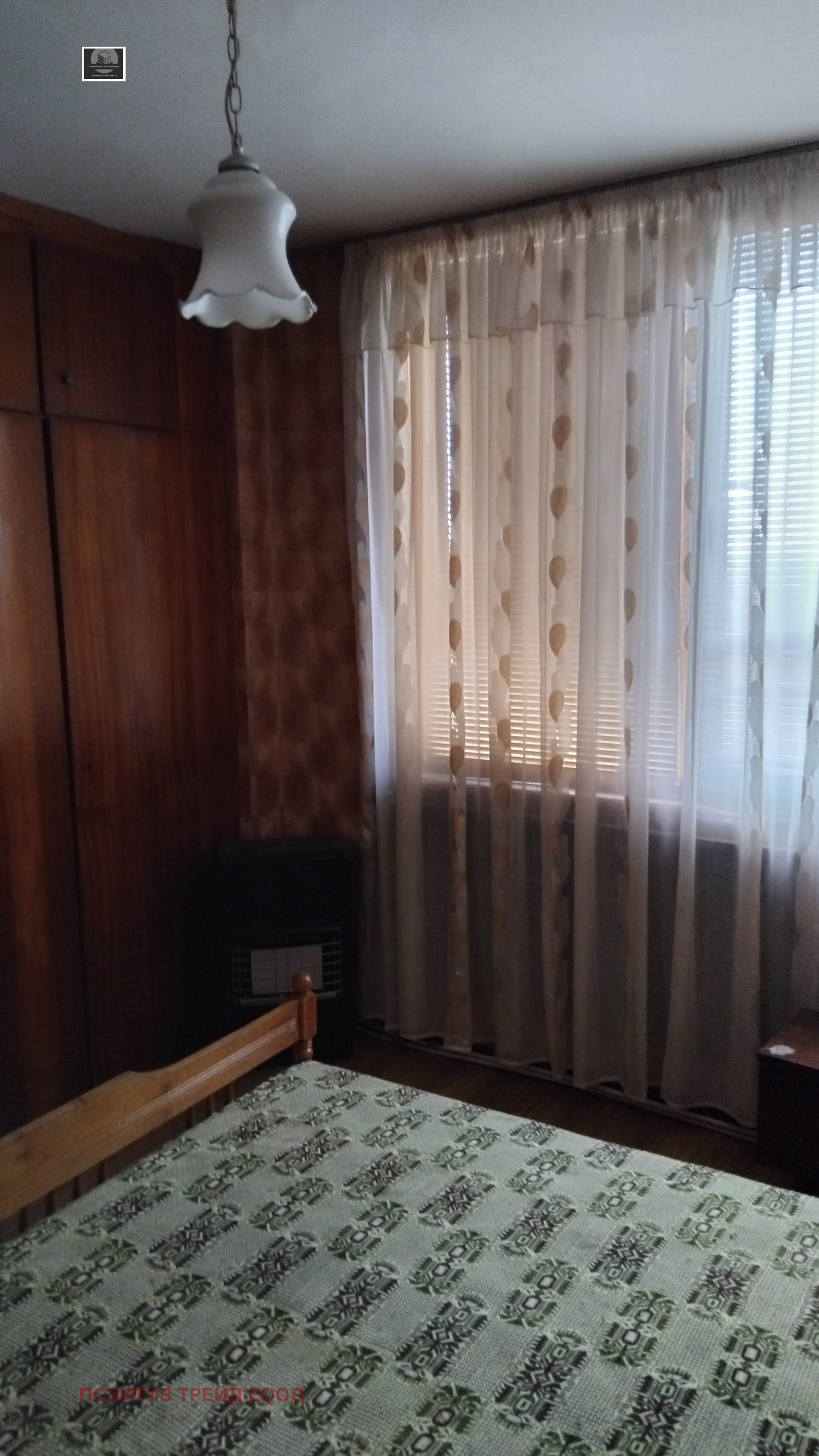 Продава 4-СТАЕН, гр. Дупница, област Кюстендил, снимка 16 - Апартаменти - 56216867