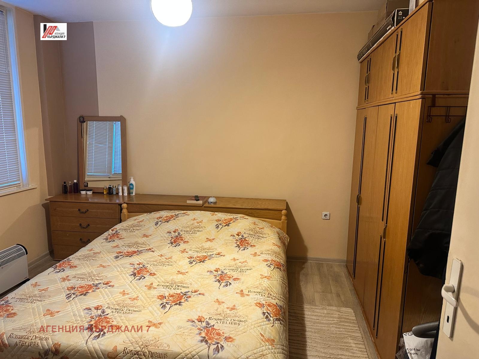 Продава МНОГОСТАЕН, гр. Кърджали, Център, снимка 7 - Апартаменти - 54134321