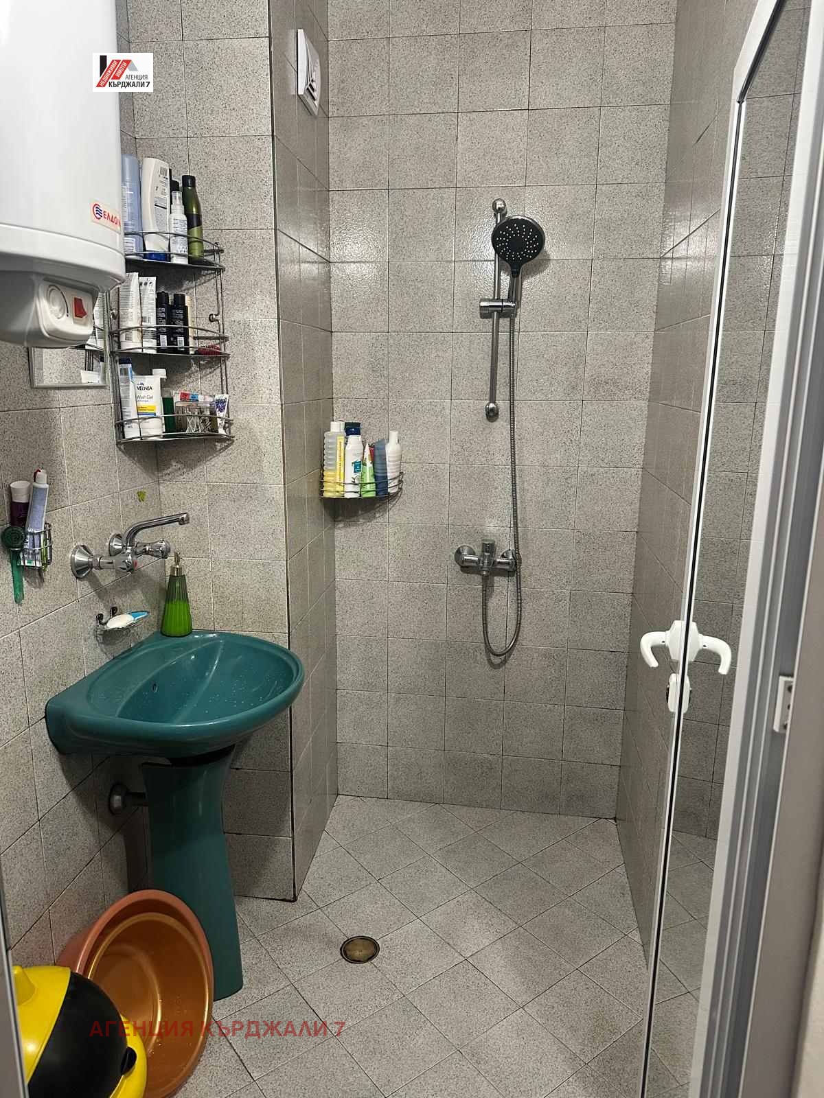 Продава МНОГОСТАЕН, гр. Кърджали, Център, снимка 11 - Апартаменти - 54134321