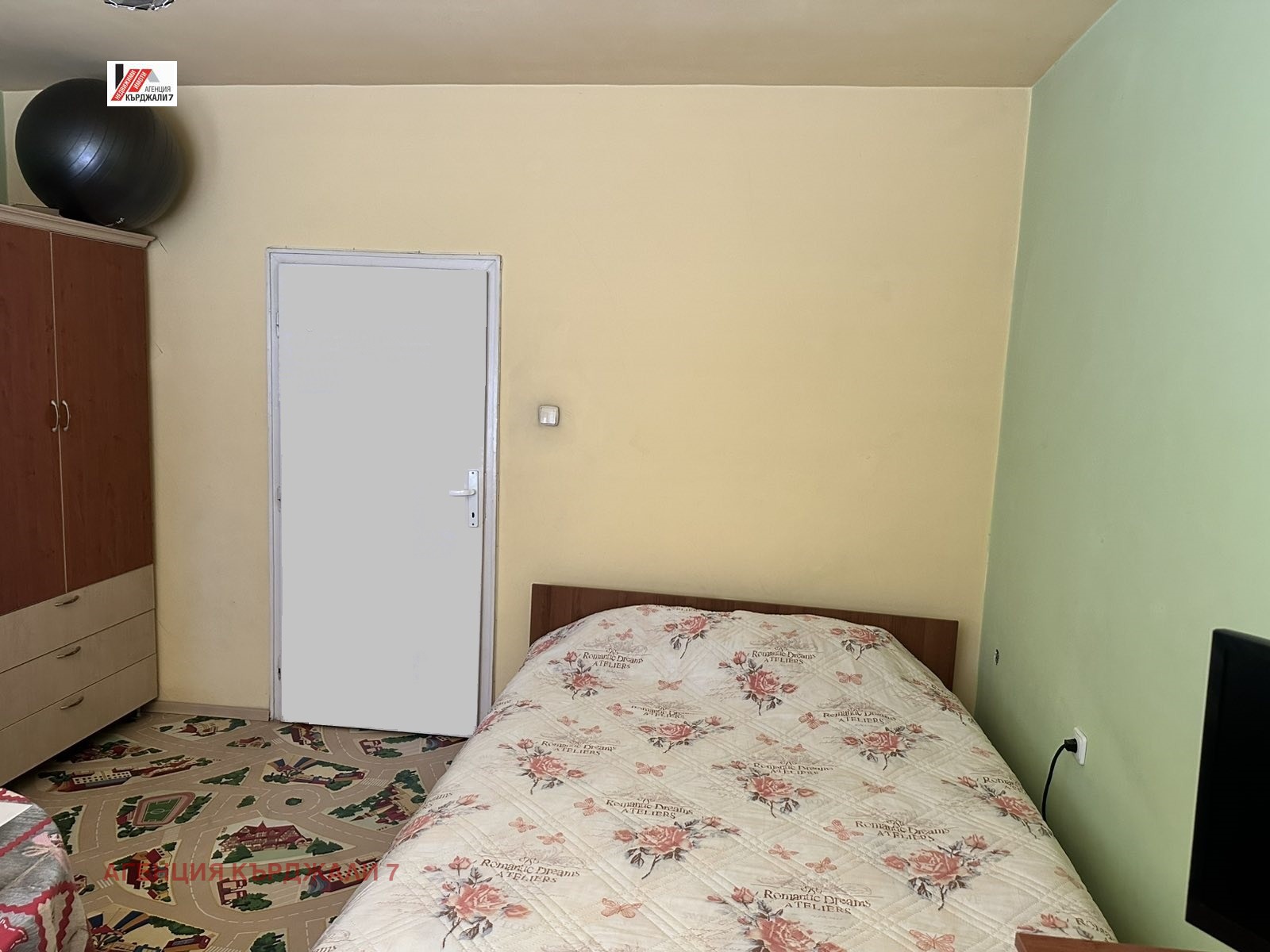 Продава МНОГОСТАЕН, гр. Кърджали, Център, снимка 9 - Апартаменти - 54134321