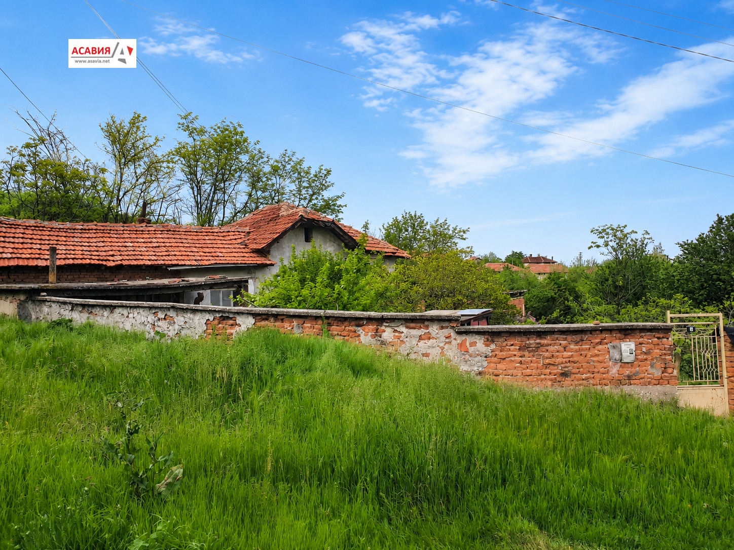 Продава КЪЩА, с. Владиня, област Ловеч, снимка 2 - Къщи - 54587129