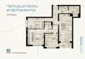 Продава  3-стаен град Бургас , Хоризонт , 78 кв.м | 60638086 - изображение [2]