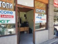 Продава МАГАЗИН, град Плевен, Широк център • 105000 € / 205362.15 лв. • 93595938 3