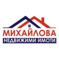 Продава  Гараж, Паркомясто град Стара Загора , Три чучура - север , 18 кв.м | 81346950