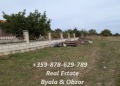 Продава  Парцел област Варна , с. Аврен , 560 кв.м | 76867965 - изображение [4]