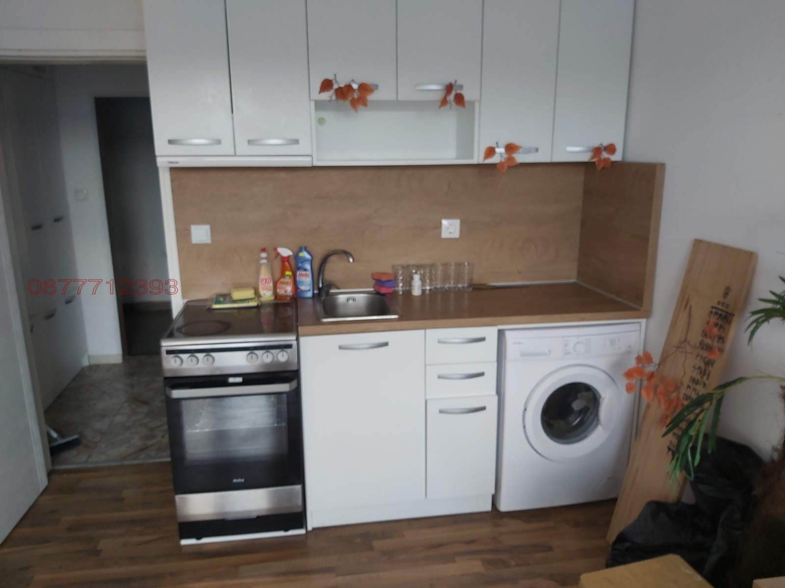 ������� 1-����� | Imot.bg � ����������� 1