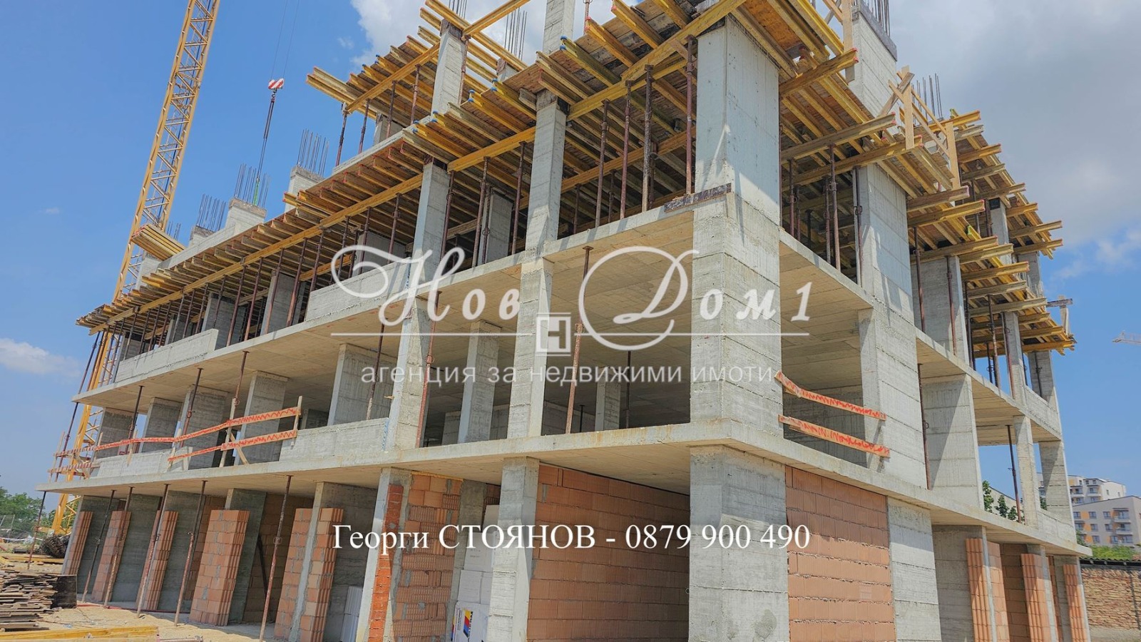 ������� 2-����� | Imot.bg � ����������� 5