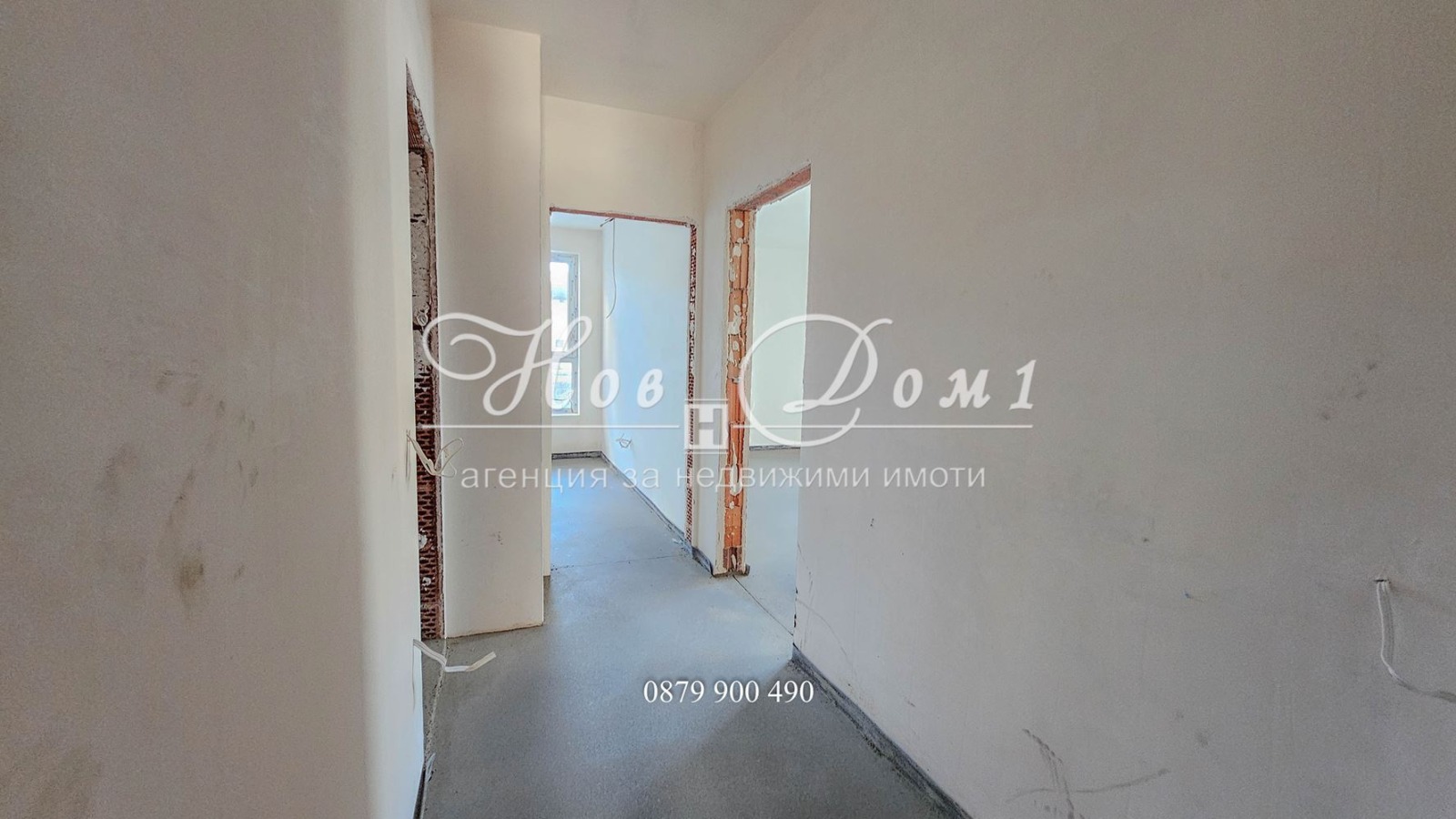 ������� 2-����� | Imot.bg � ����������� 4