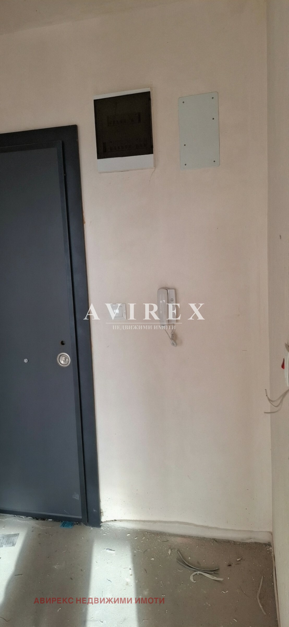 ������� 2-����� | Imot.bg � ����������� 6