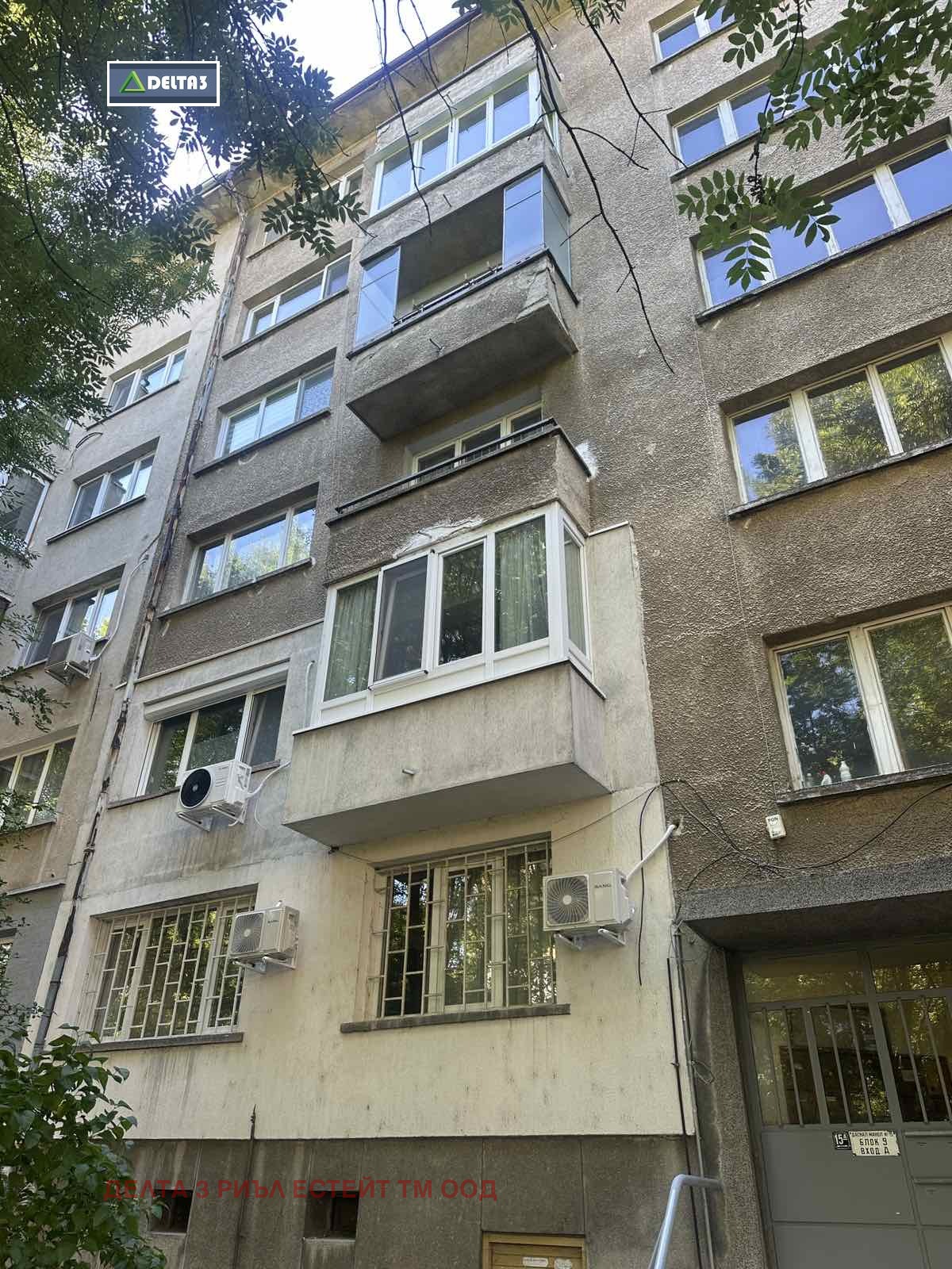 ������� 2-����� | Imot.bg � ����������� 11