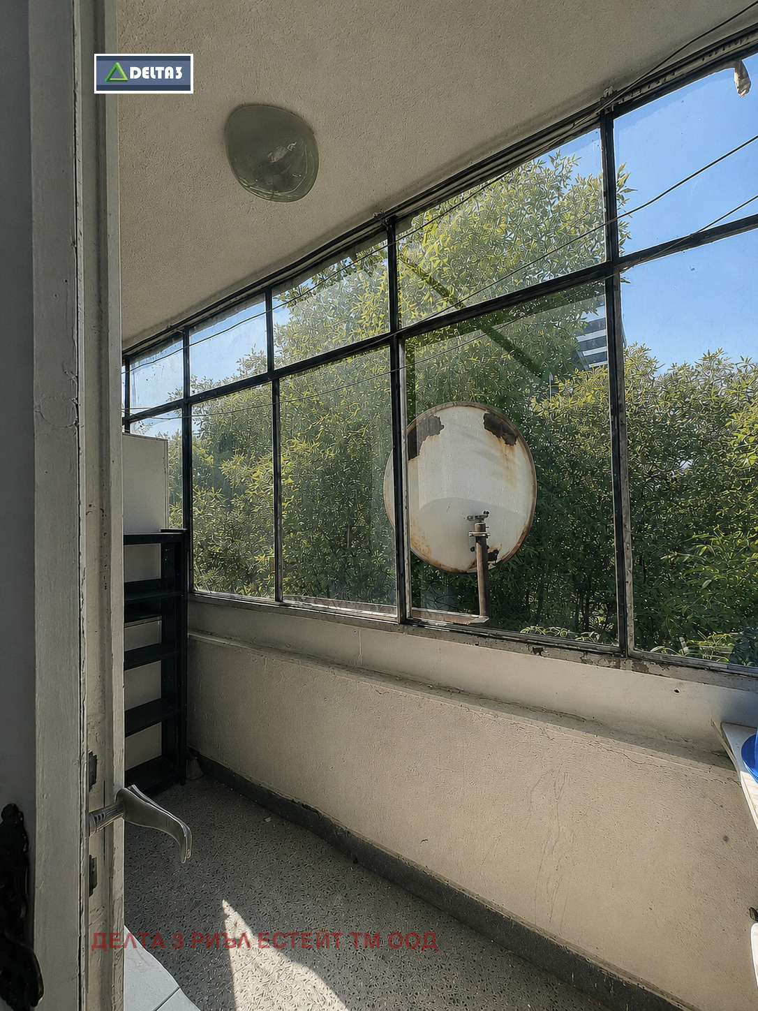 ������� 2-����� | Imot.bg � ����������� 8