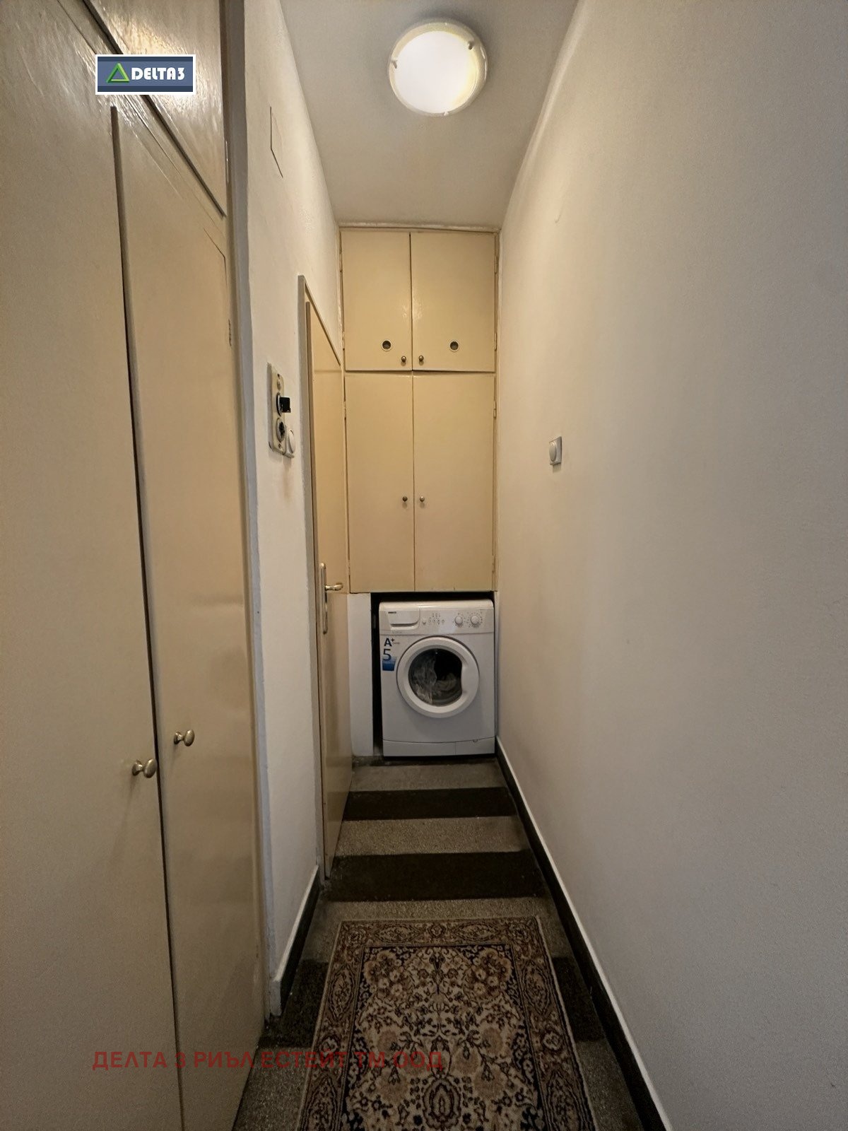 ������� 2-����� | Imot.bg � ����������� 7