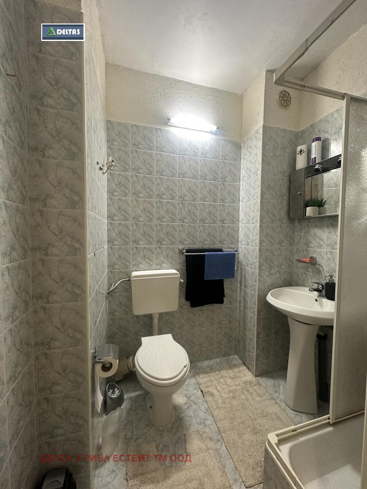 ������� 2-����� | Imot.bg � ����������� 10