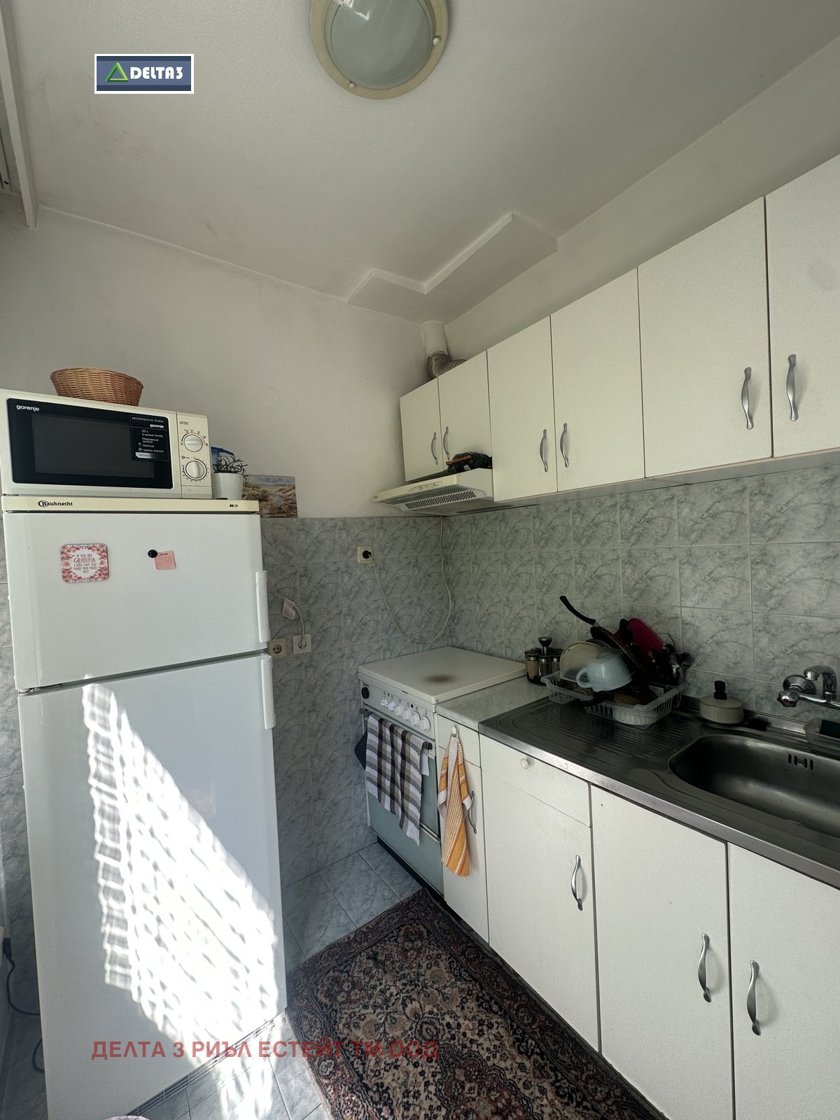 ������� 2-����� | Imot.bg � ����������� 3