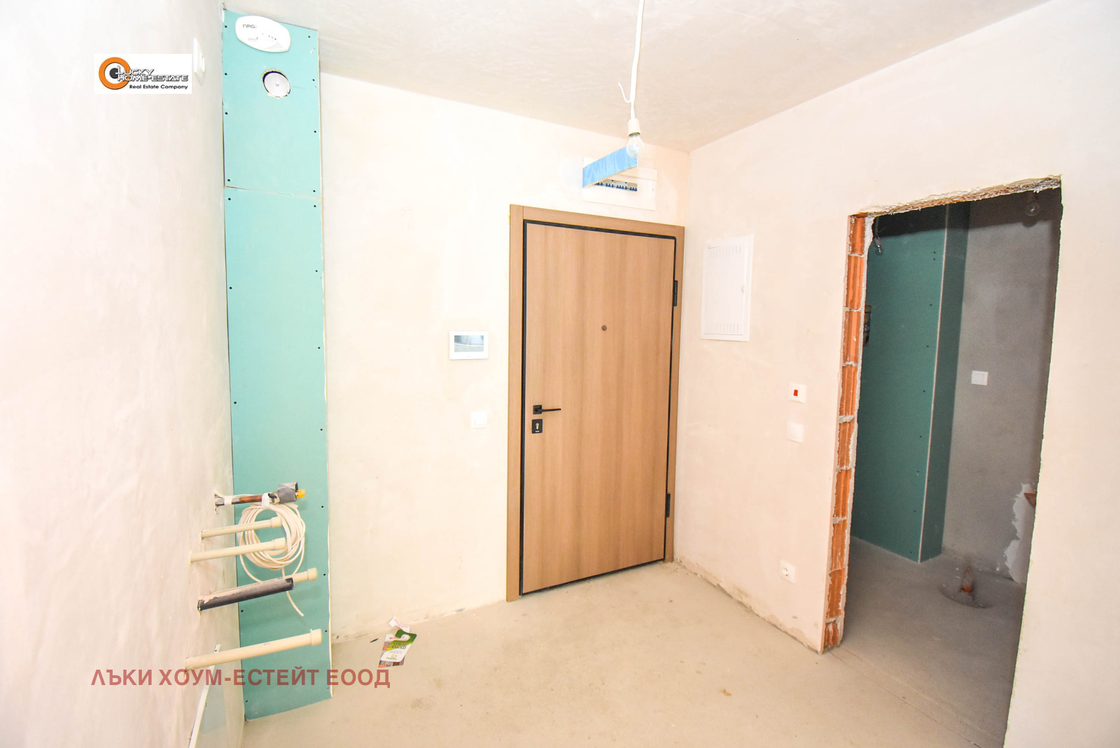 ������� 2-����� | Imot.bg � ����������� 14