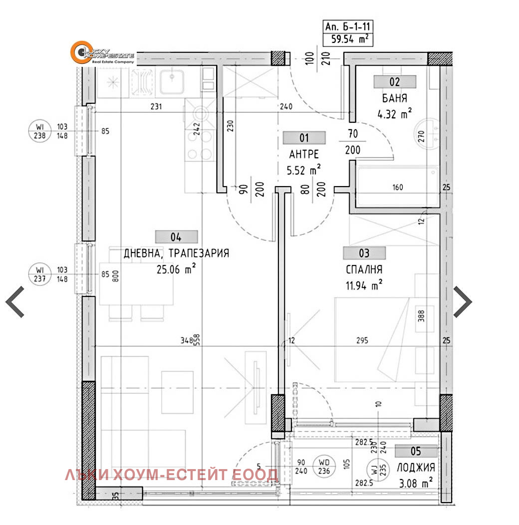 ������� 2-����� | Imot.bg � ����������� 11