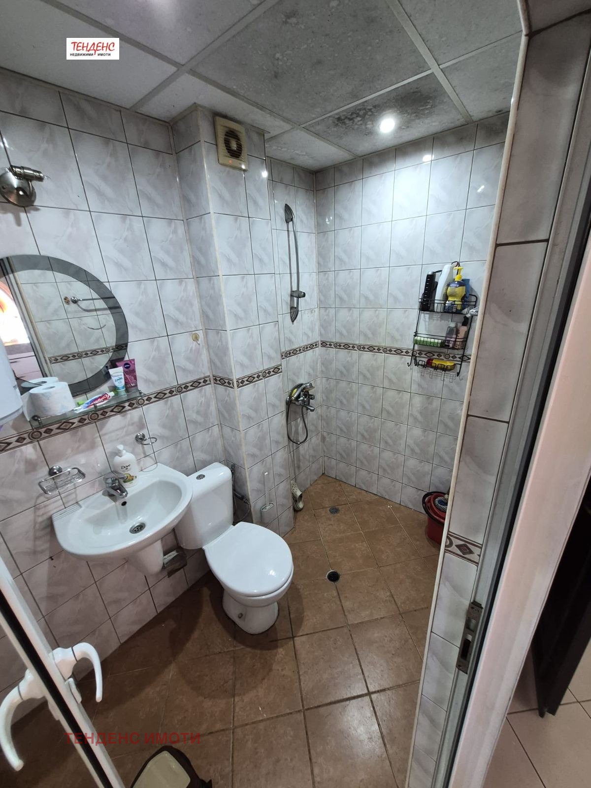 ������� 2-����� | Imot.bg � ����������� 7