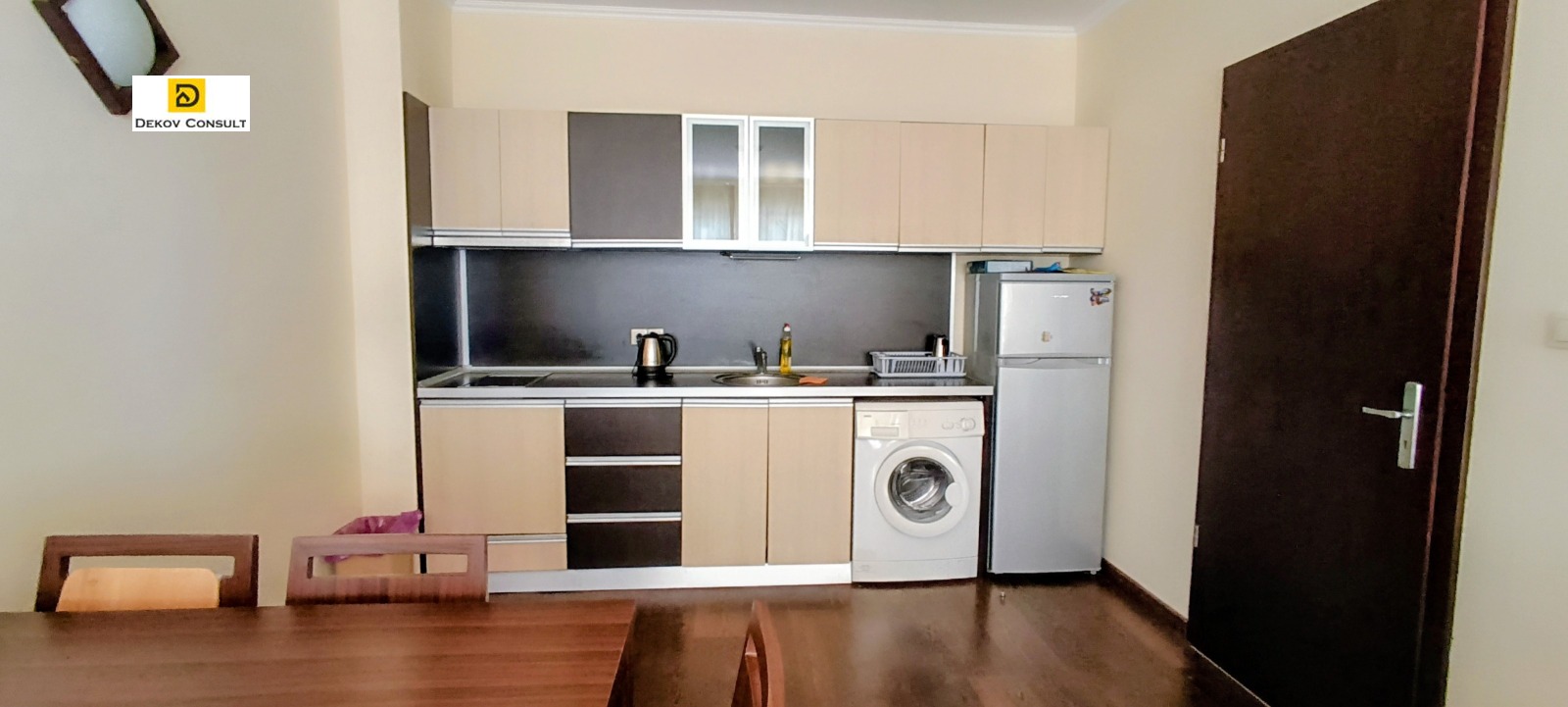 ������� 3-����� | Imot.bg � ����������� 3