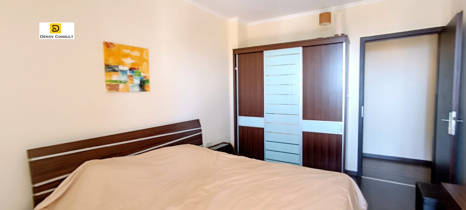 ������� 3-����� | Imot.bg � ����������� 7