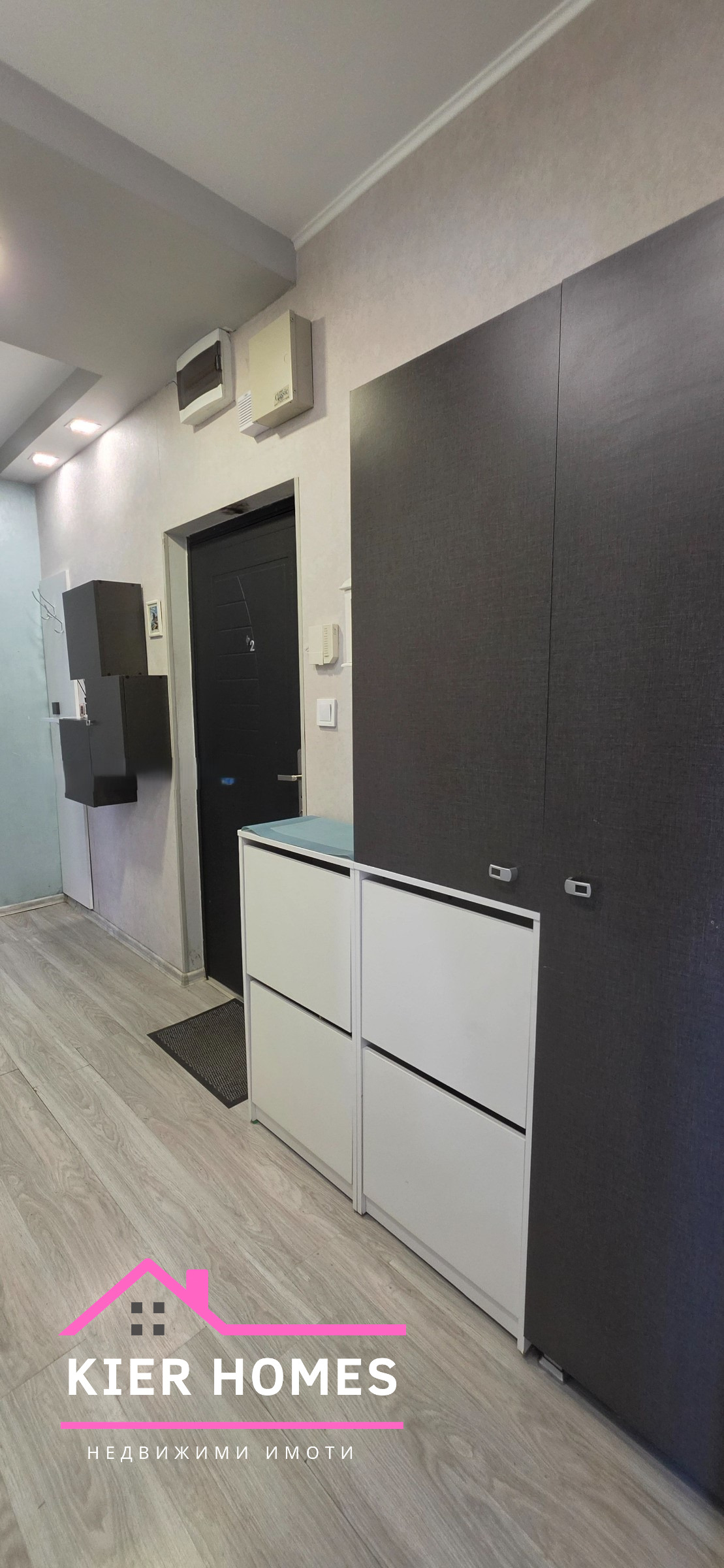 ������� 3-����� | Imot.bg � ����������� 11