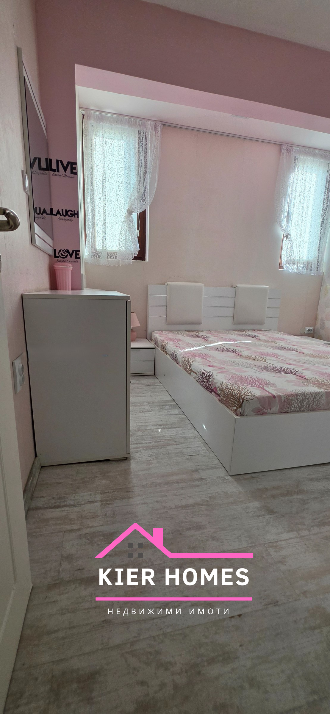 ������� 3-����� | Imot.bg � ����������� 7