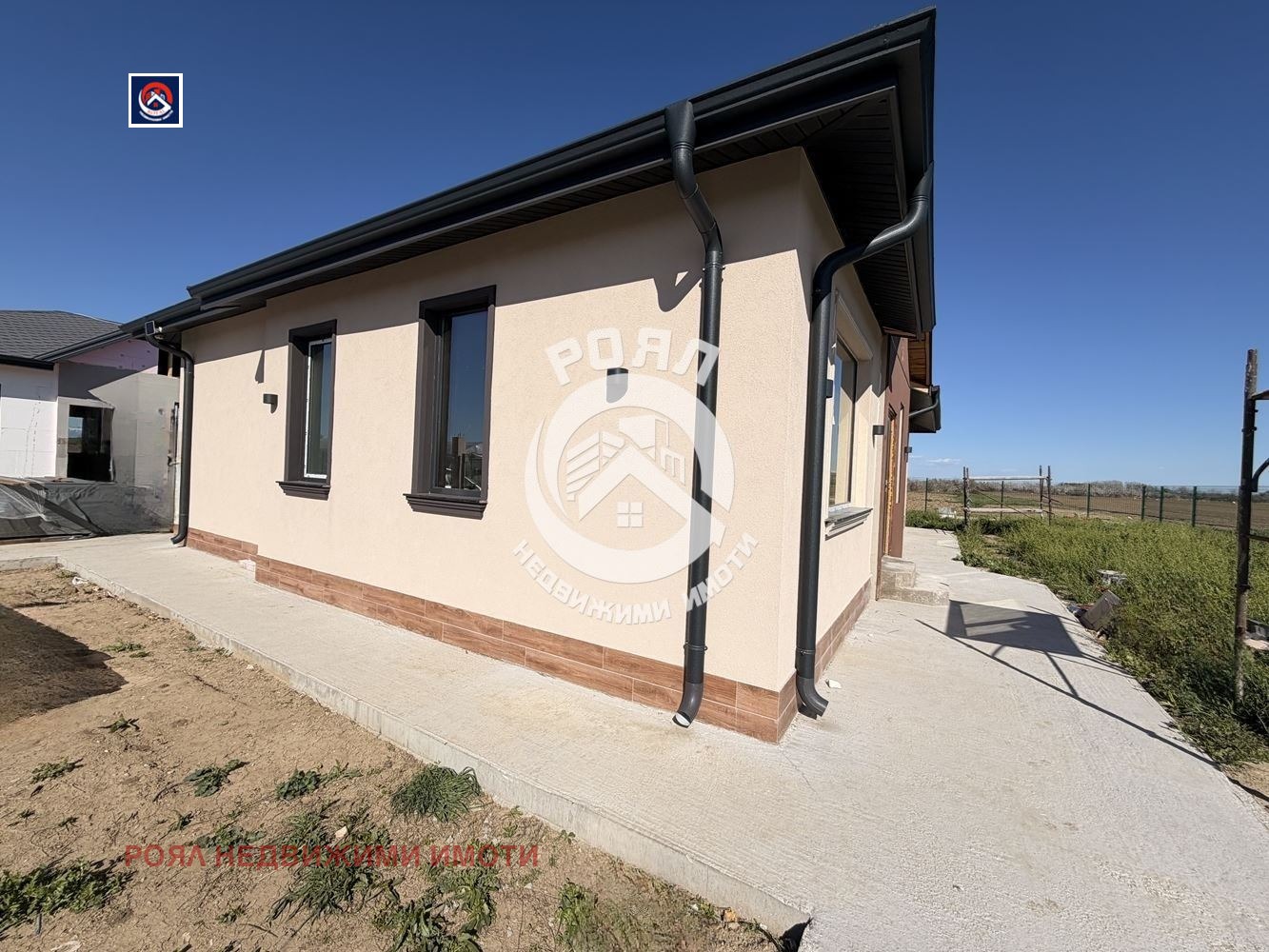 ������� ���� | Imot.bg � ����������� 2