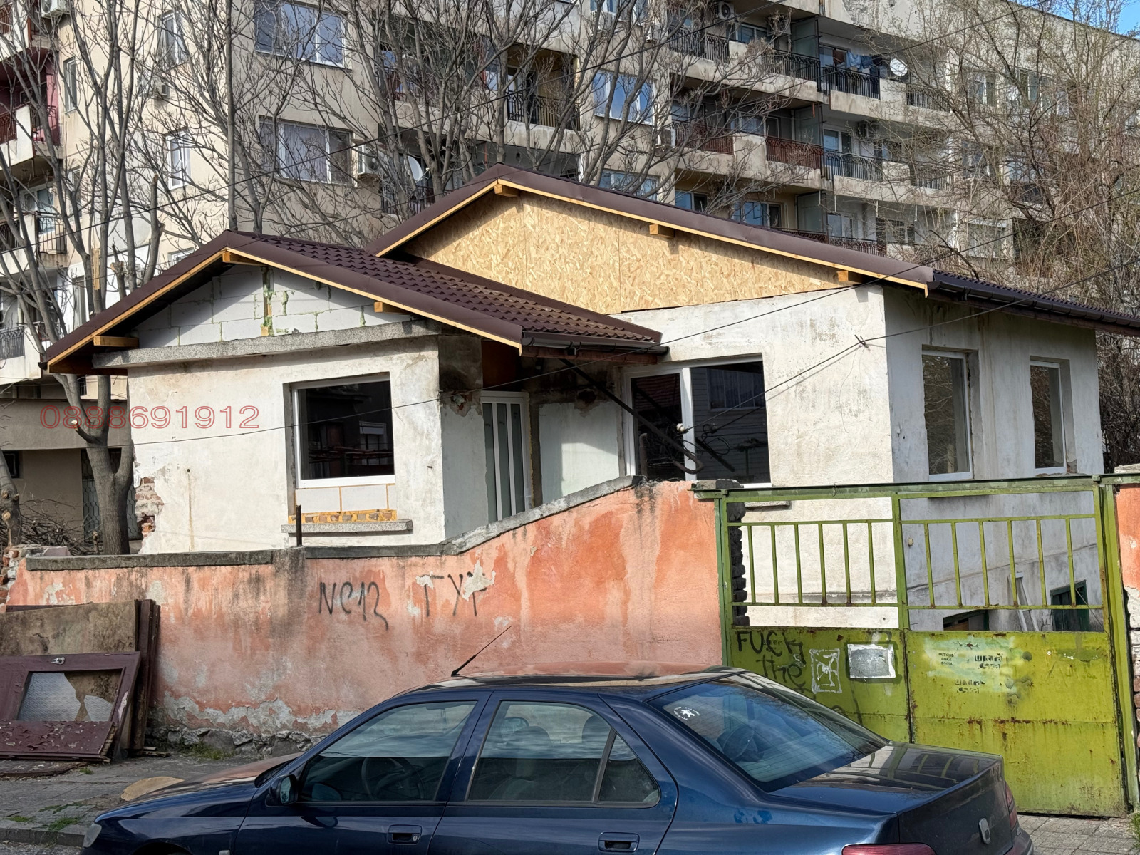 ������� ���� | Imot.bg � ����������� 6