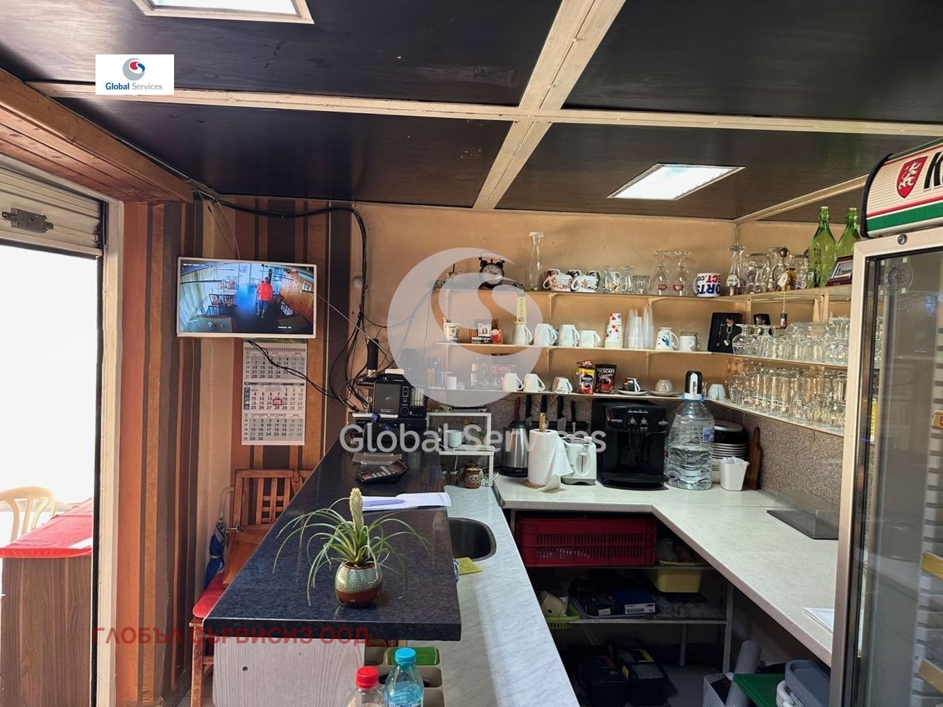 ������� ��������� | Imot.bg � ����������� 3